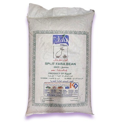 SPLIT FABA BEANS 18KG